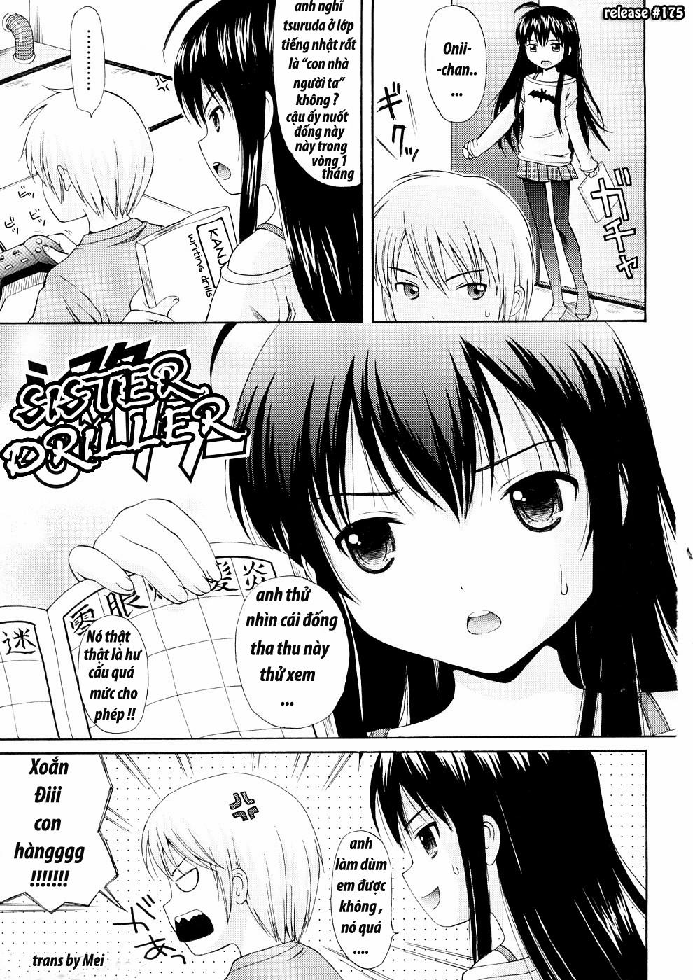 Bishoujo Sister Koakumakei 1 trang 4