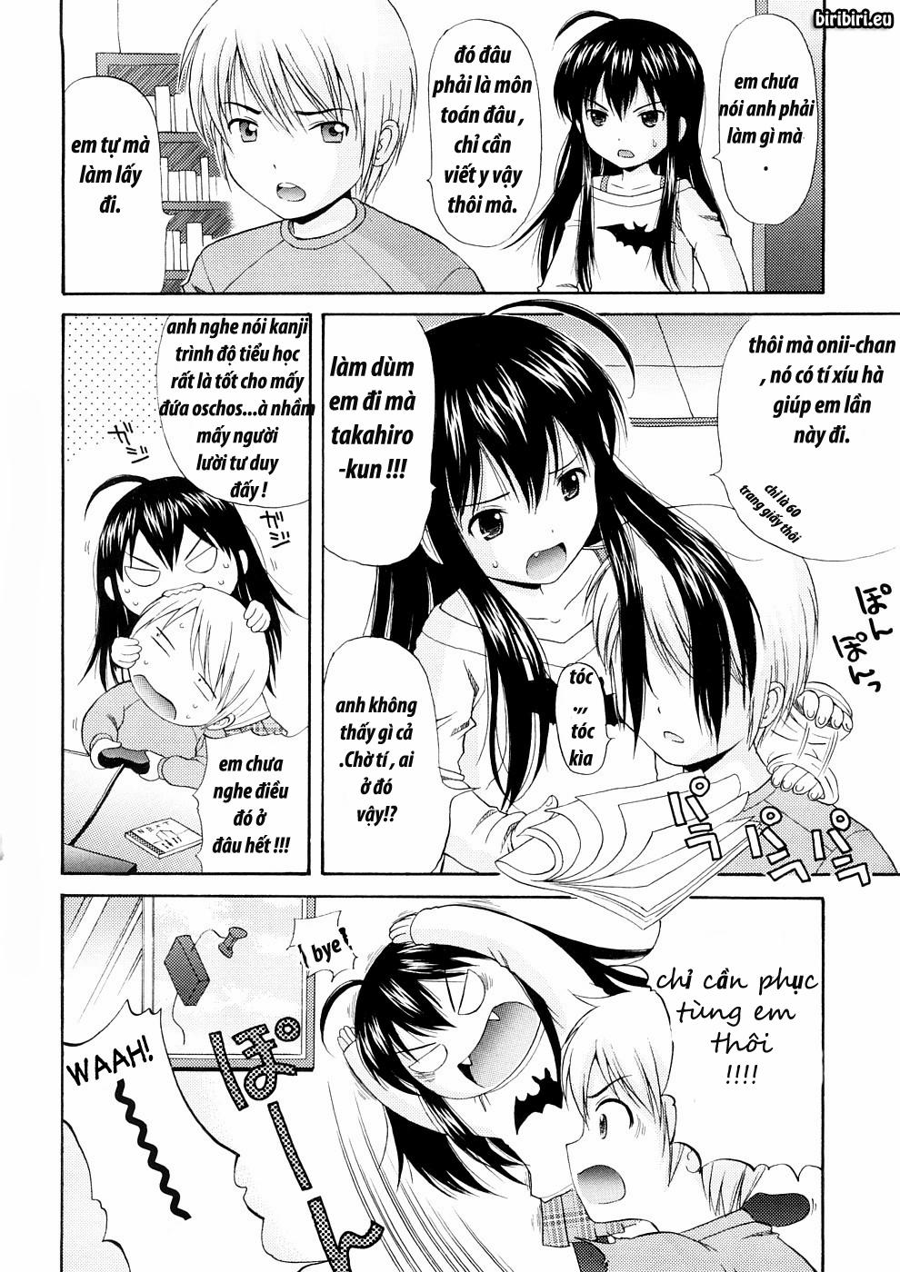 Bishoujo Sister Koakumakei 1 trang 5