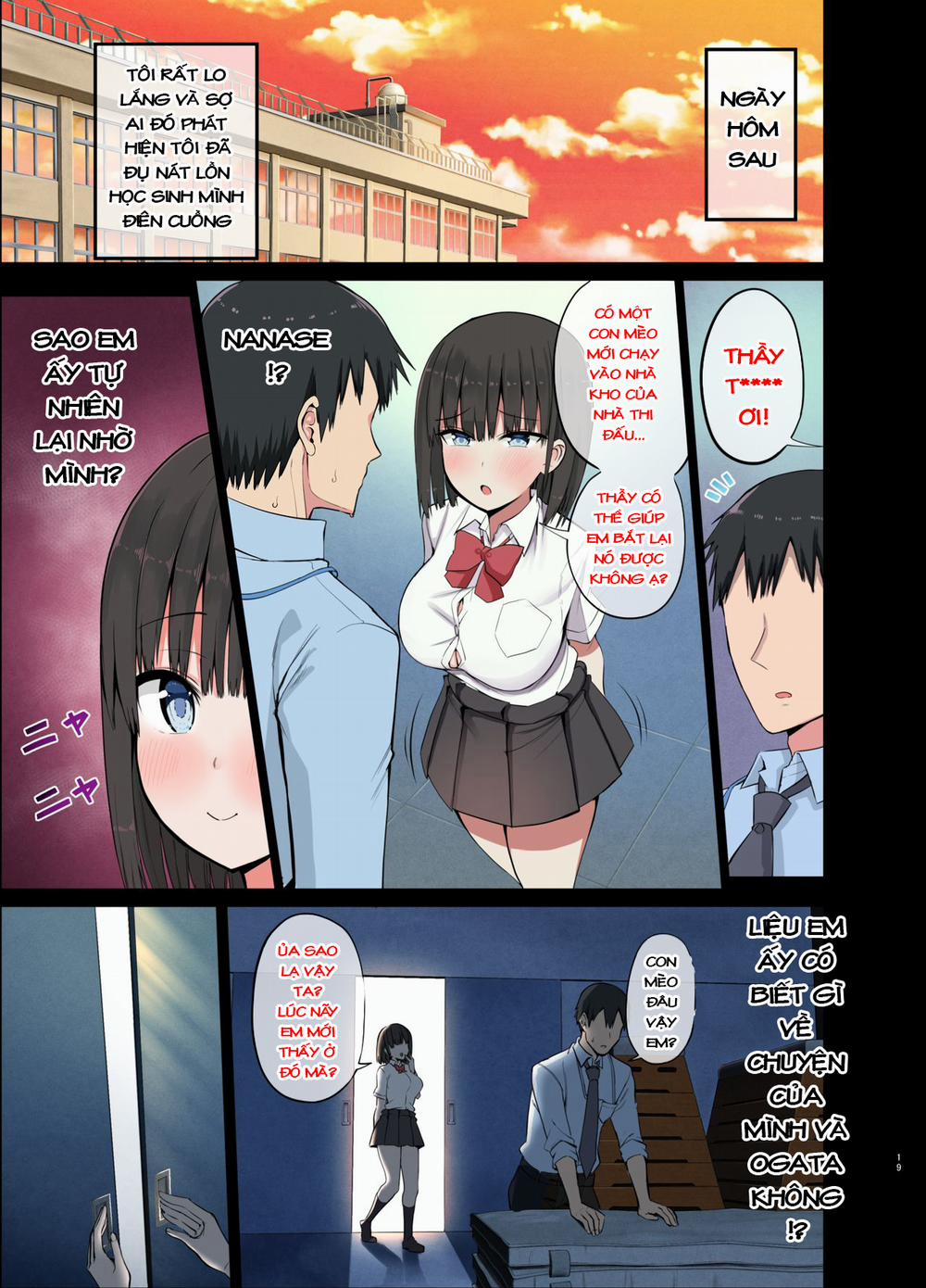 Bitch Gal! Sensei no BIG Chinchin Daaisuki Day 0 Con Phò Non Nanase Nứng Lồn Thèm Được Giáo Dục~ trang 1