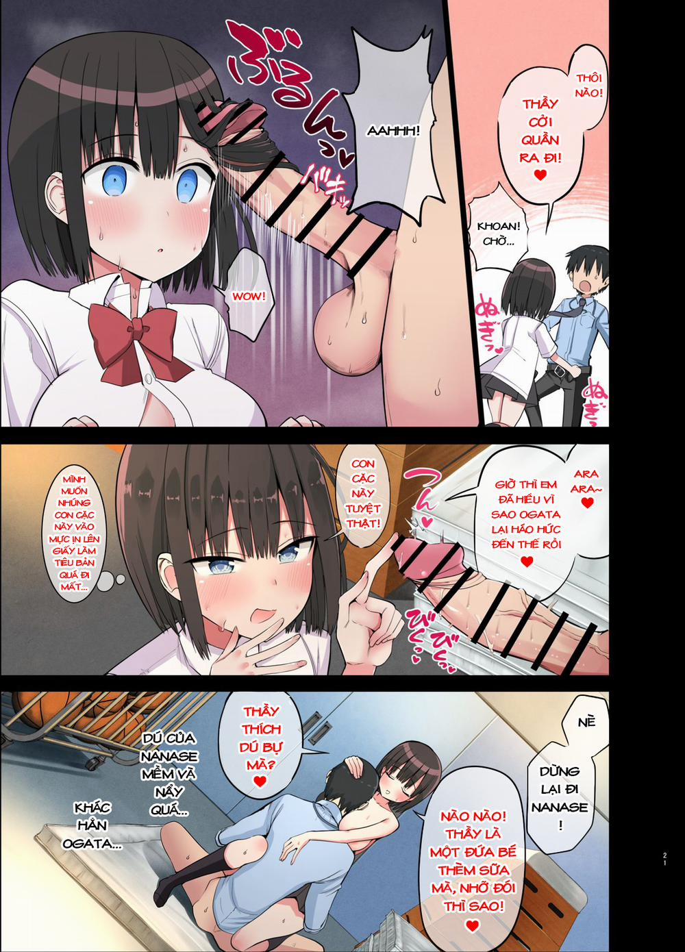 Bitch Gal! Sensei No Big Chinchin Daaisuki Full 44 trang trang 21