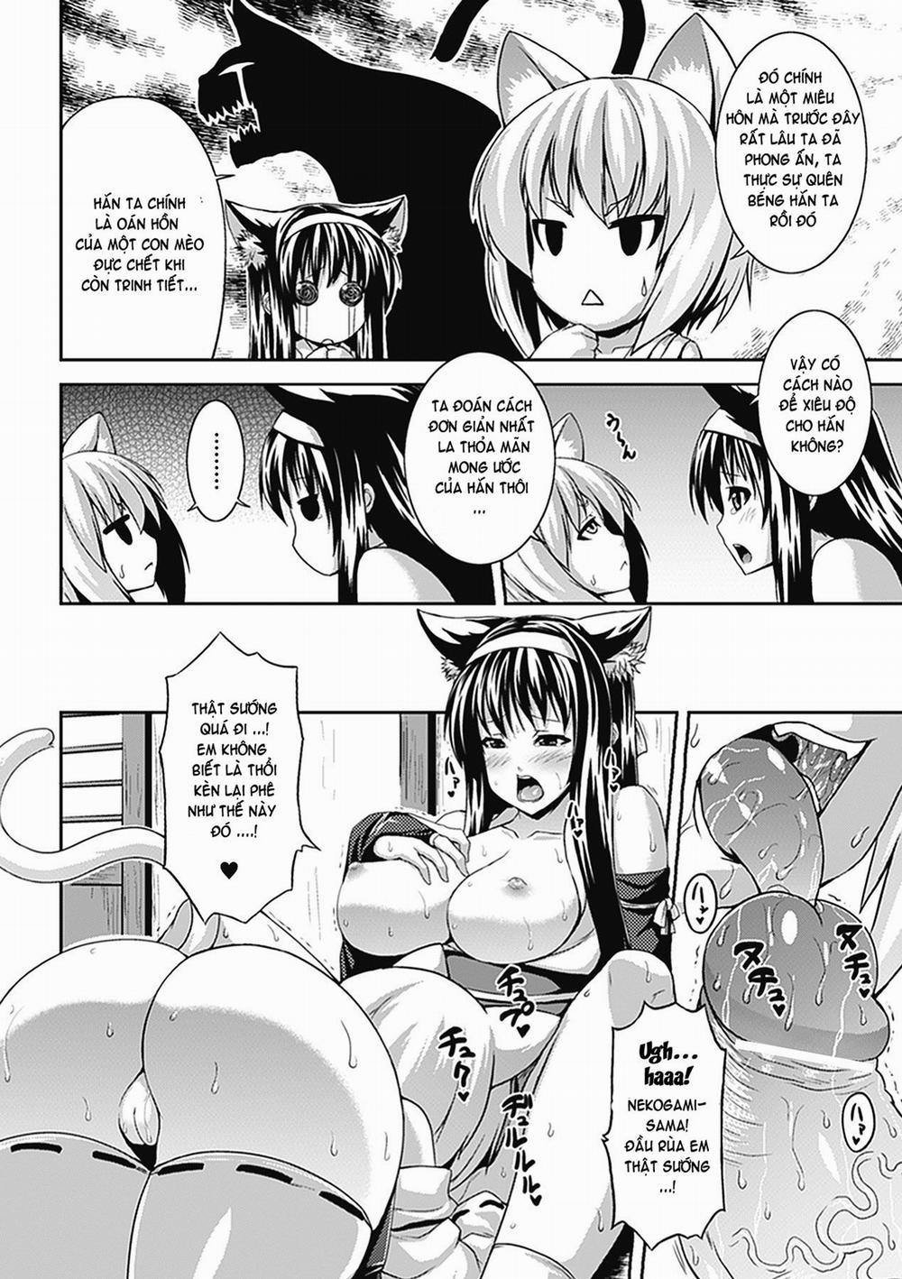 Bitch Harem 11 0 END trang 1