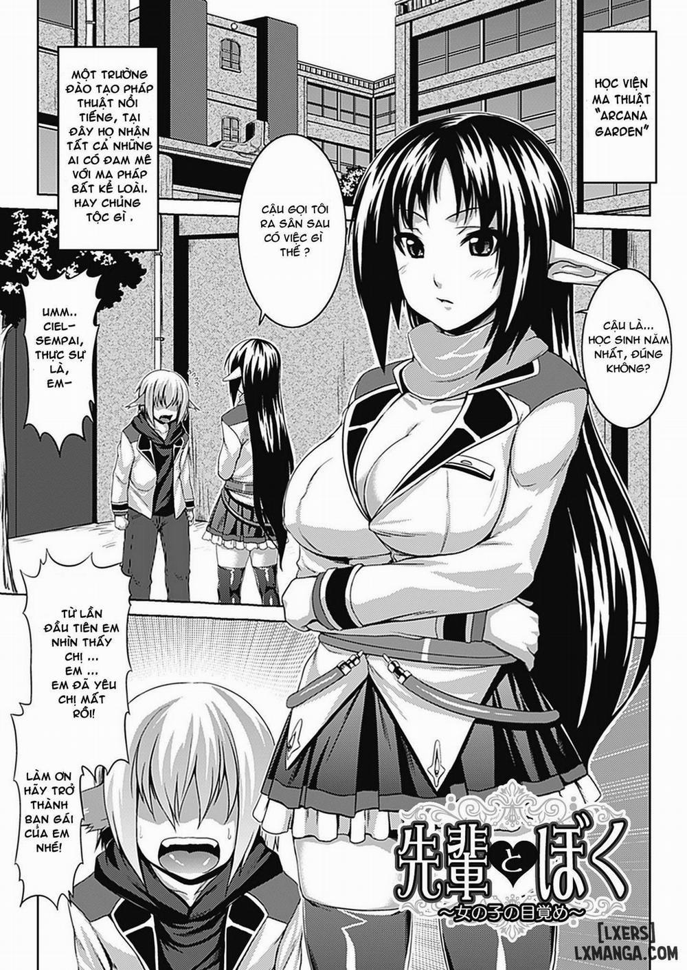 Bitch Harem 7 trang 0
