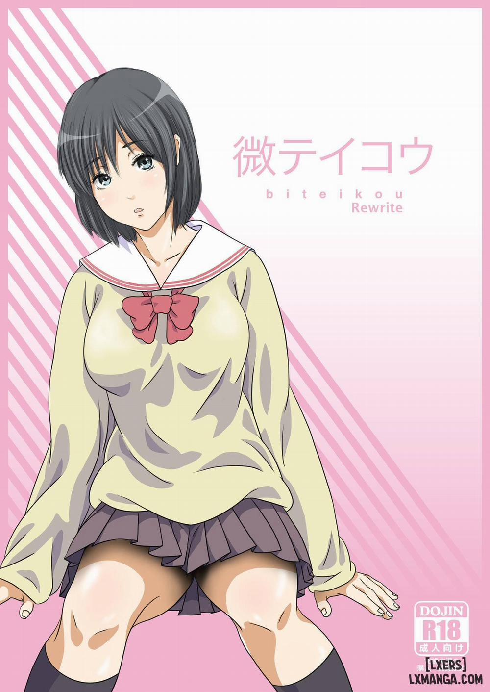 Biteikou ~Inaka JK Bus Chikan Oneshot trang 1