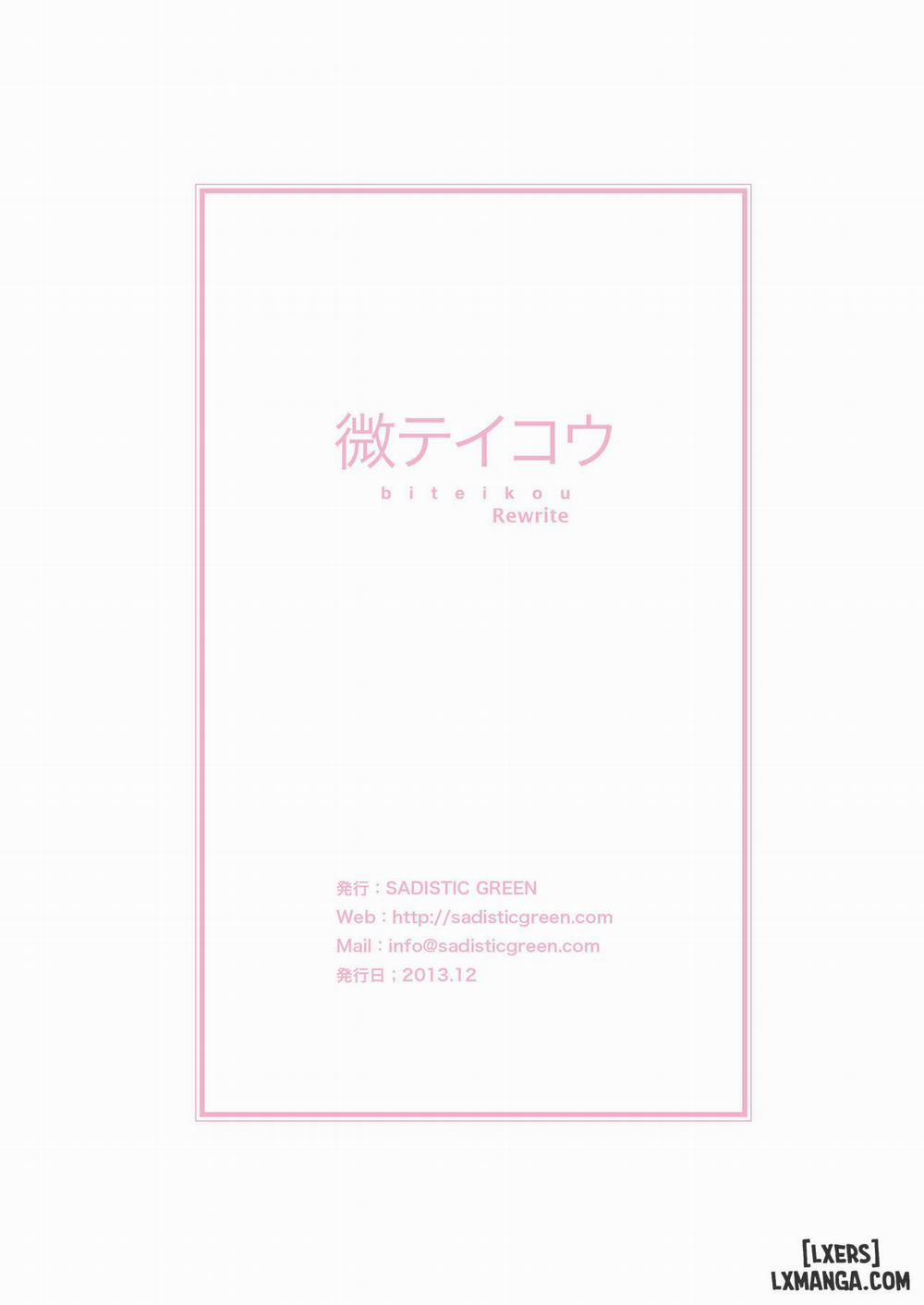 Biteikou ~Inaka JK Bus Chikan Oneshot trang 23