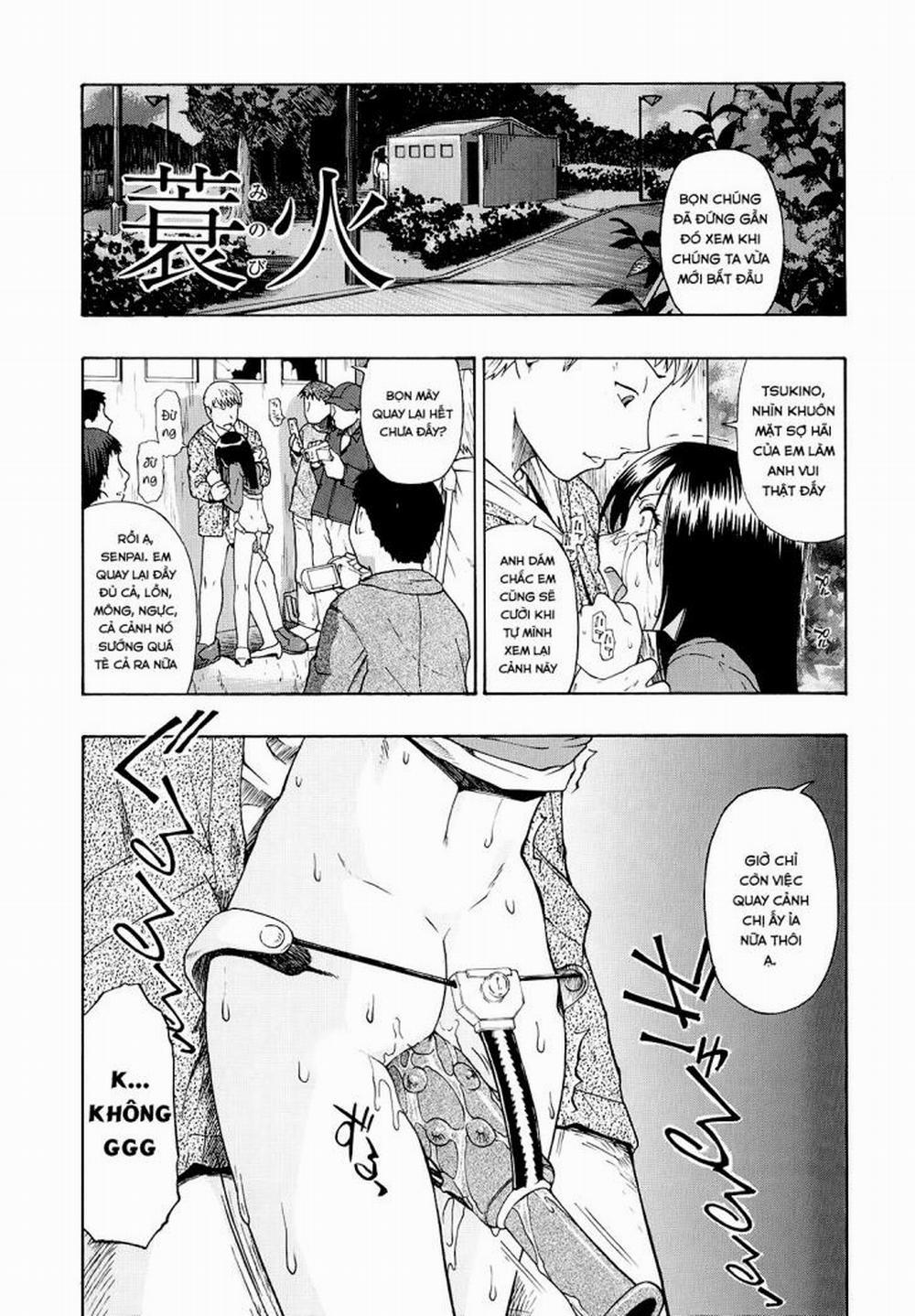 Bitoku no Fukou 3 trang 0