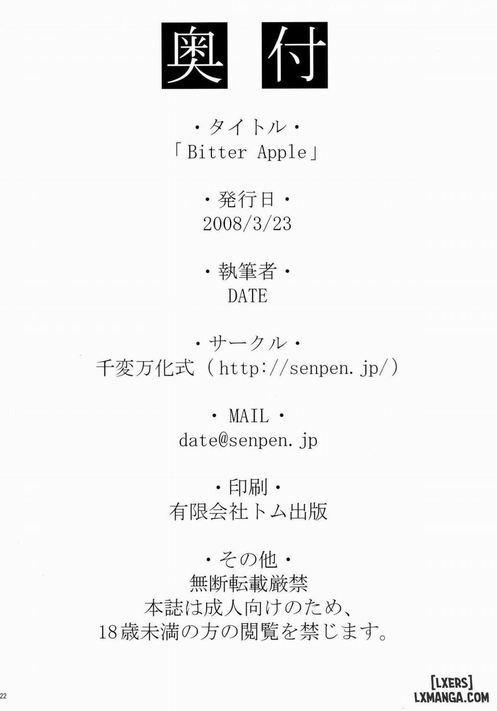 Bitter Apple Oneshot trang 20