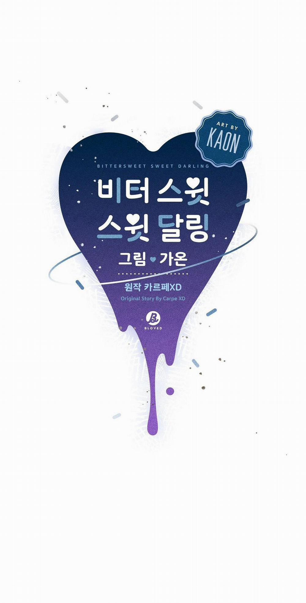 Bitter Sweet Darling 12 trang 16