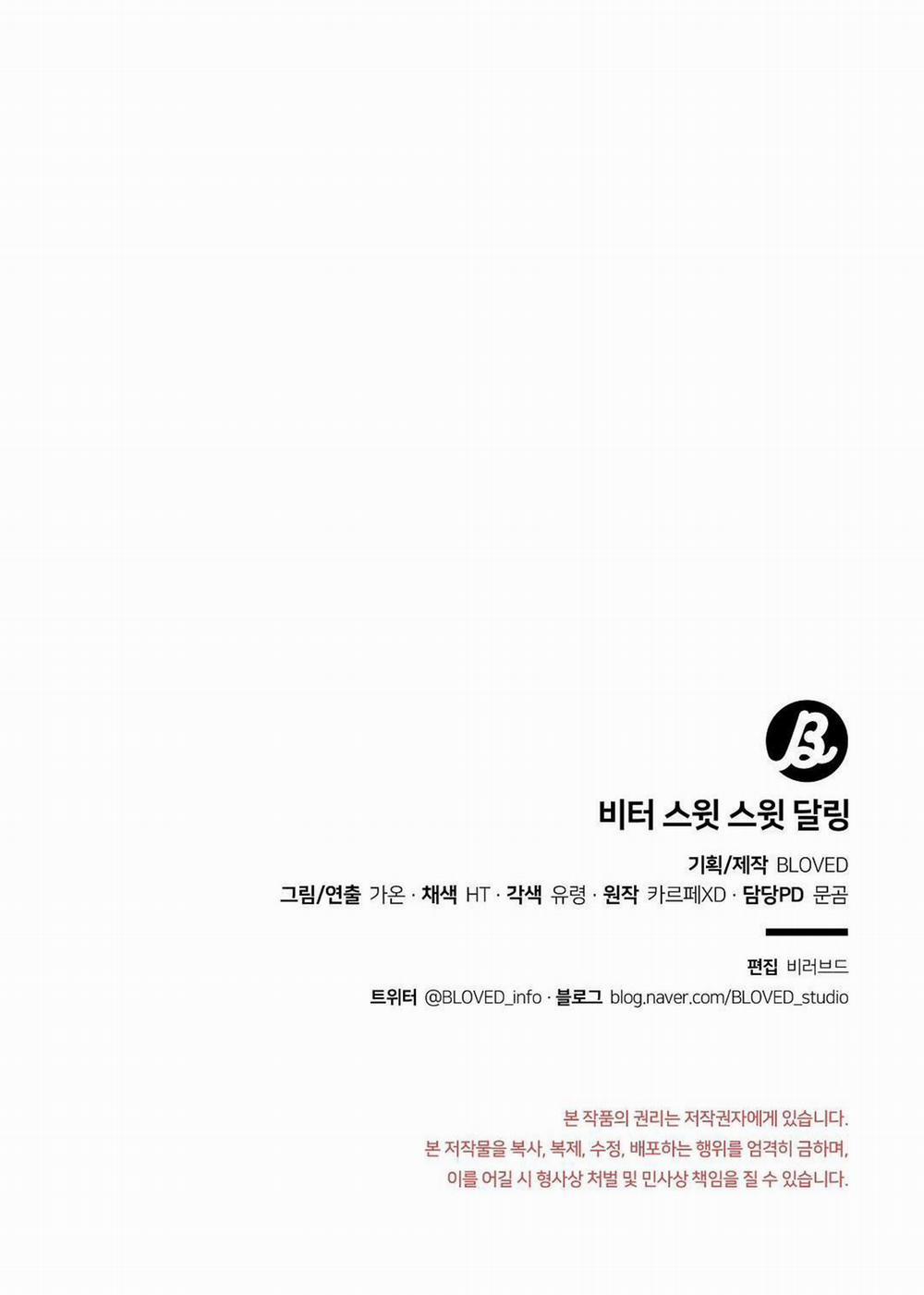 Bitter Sweet Darling 12 trang 65