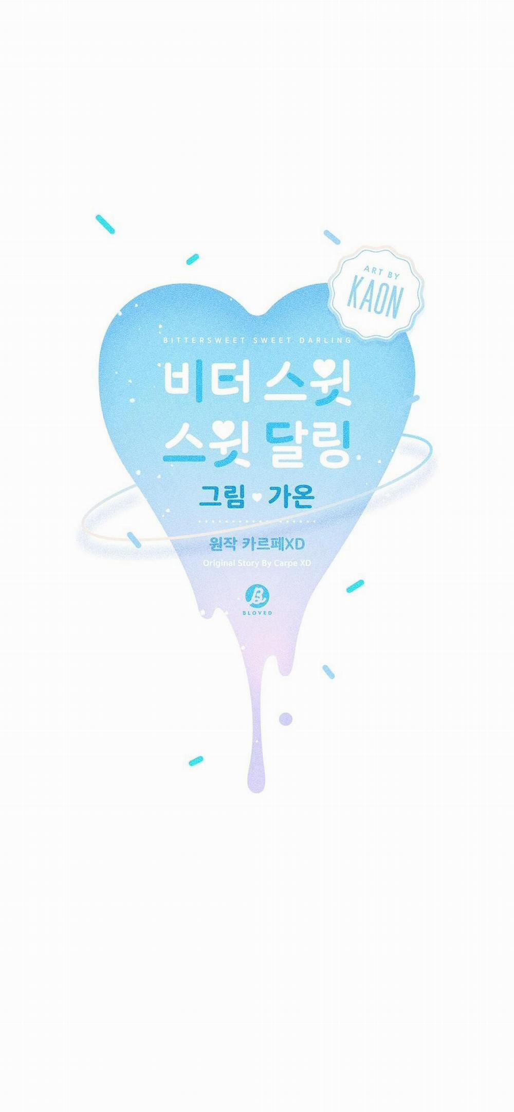 Bitter Sweet Darling 16 trang 14