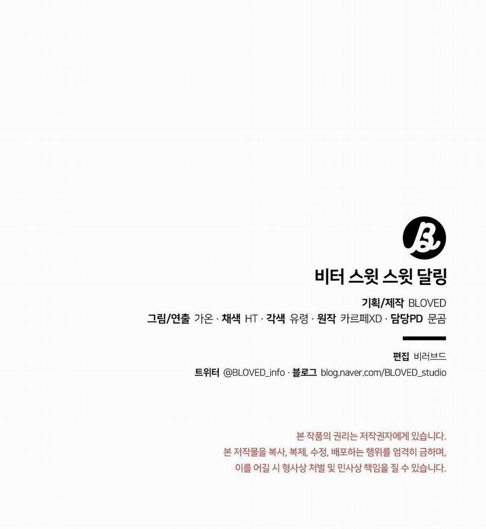 Bitter Sweet Darling 16 trang 65