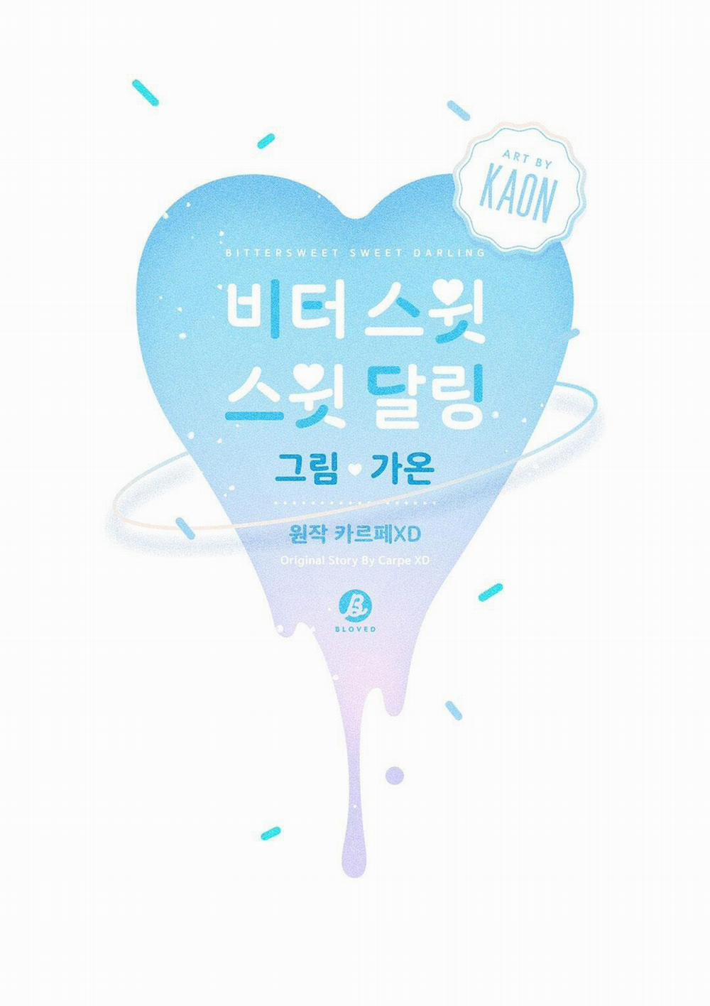 Bitter Sweet Darling 2 trang 32