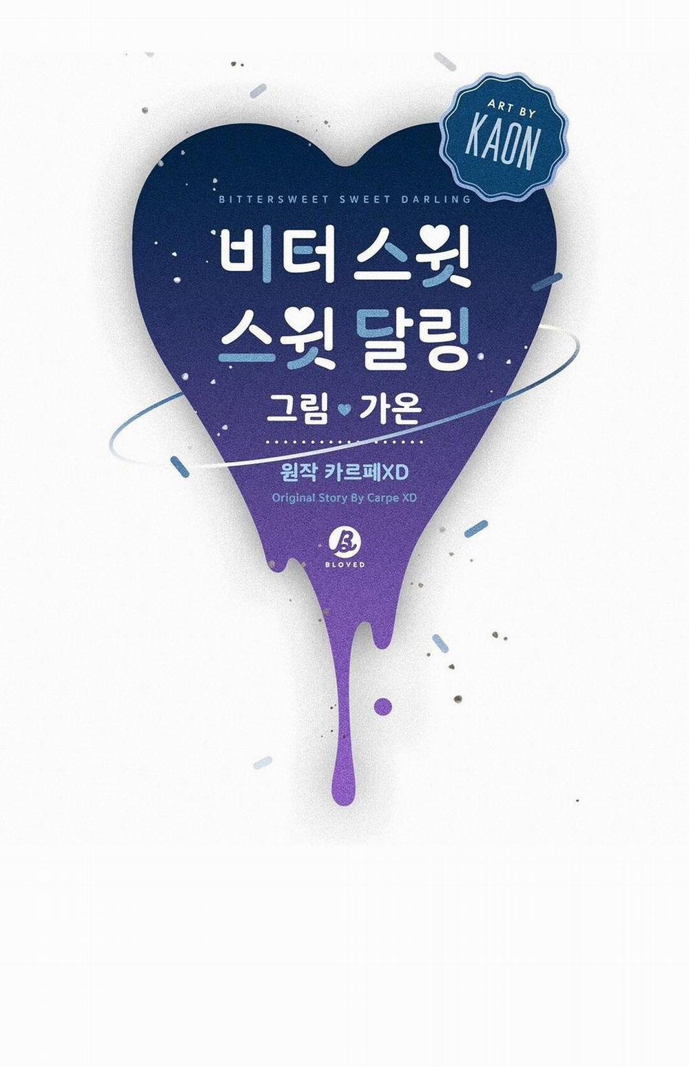 Bitter Sweet Darling 4 trang 10