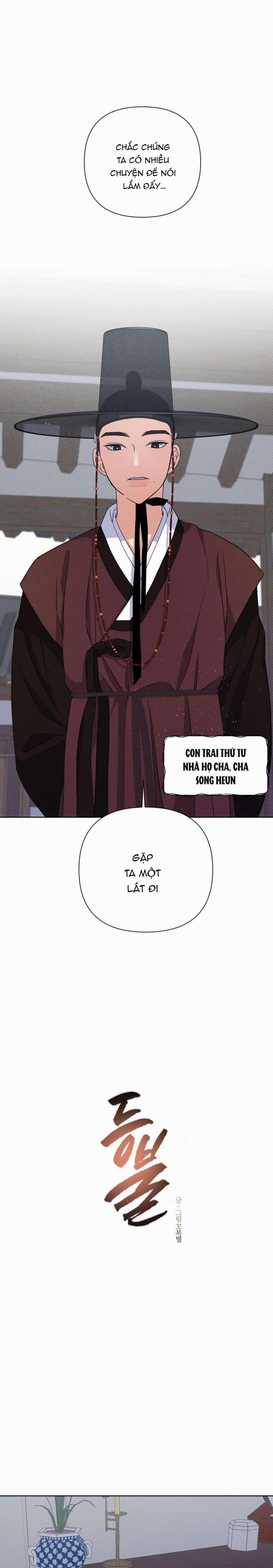 BL Cổ Trang - Âu Cổ Ngắn Nhà Kim 0.0 ÁNH ĐÈN 7 trang 2