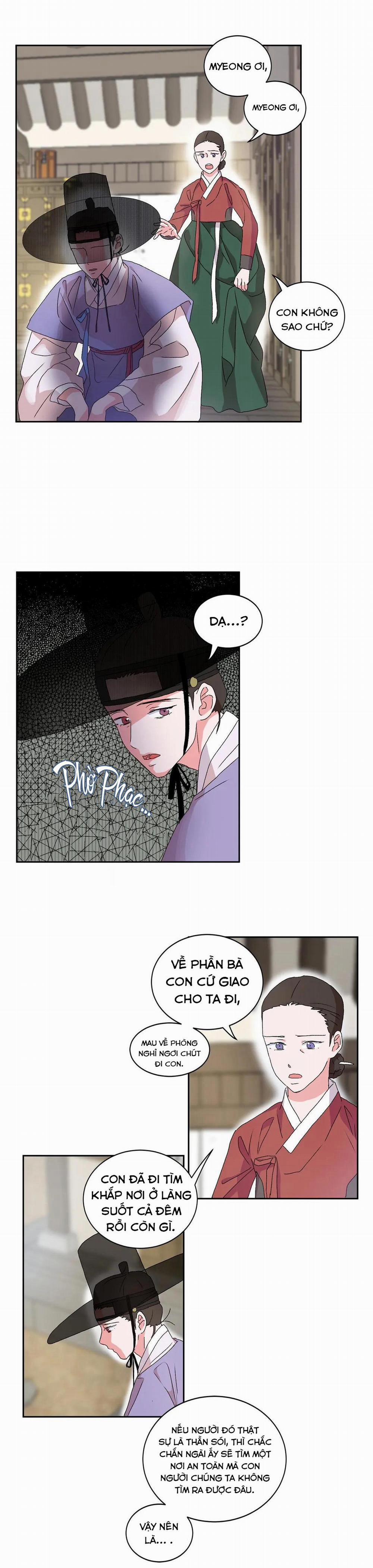 BL Cổ Trang - Âu Cổ Ngắn Nhà Kim 6.6 trang 1