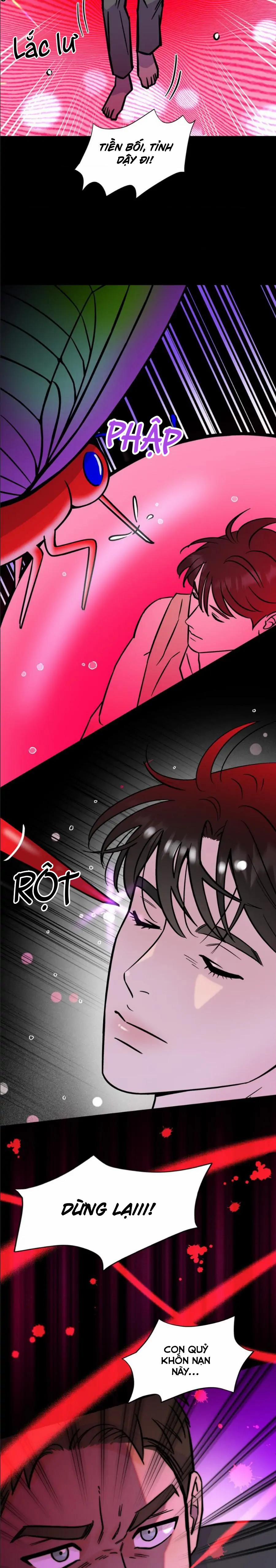 Bl In A Dungeon?! [Hoàn] 13 trang 15