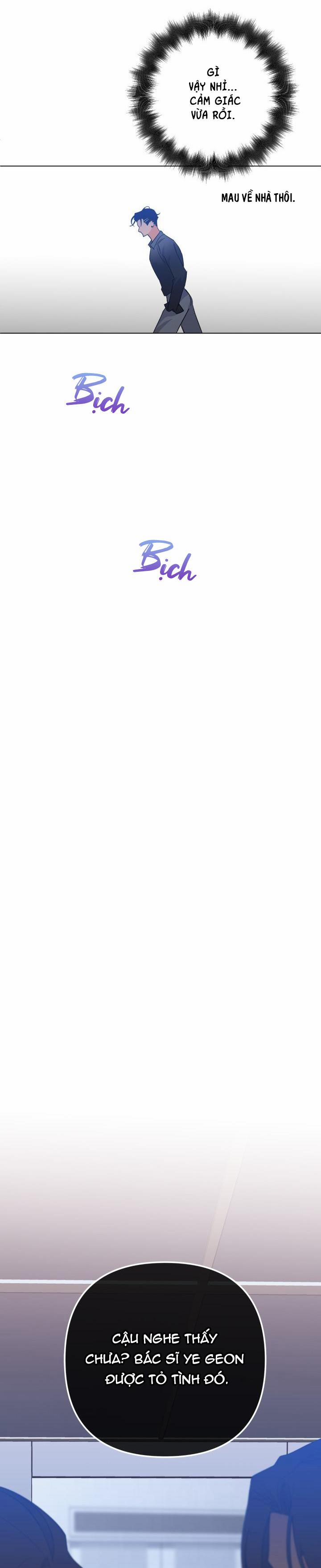 Bl Ngắn Loạn Luân - Gia Đình 1.1 trang 18