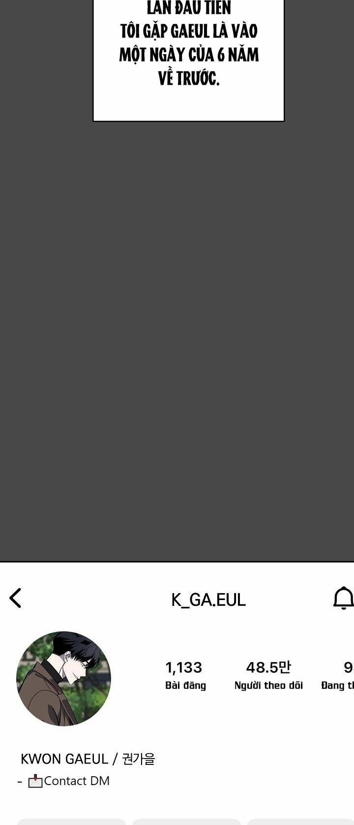 Bl Ngắn Loạn Luân - Gia Đình 3.2 marigold 2 trang 6