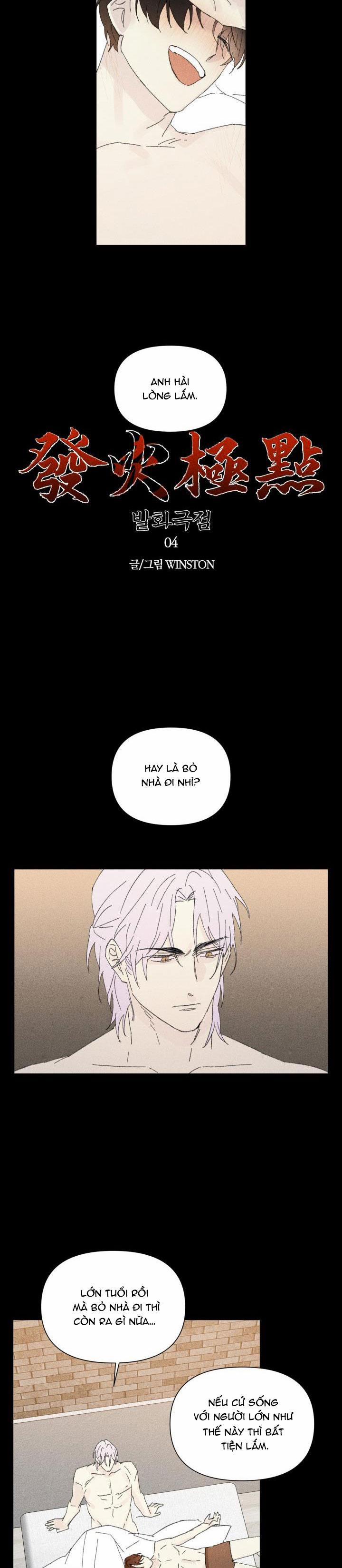 Bl Ngắn Loạn Luân - Gia Đình 5.4 trang 18