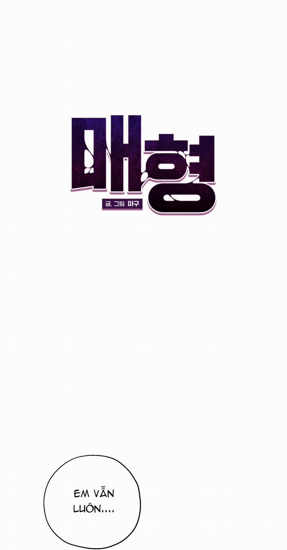 Bl Ngắn Loạn Luân - Gia Đình 6.2 trang 12