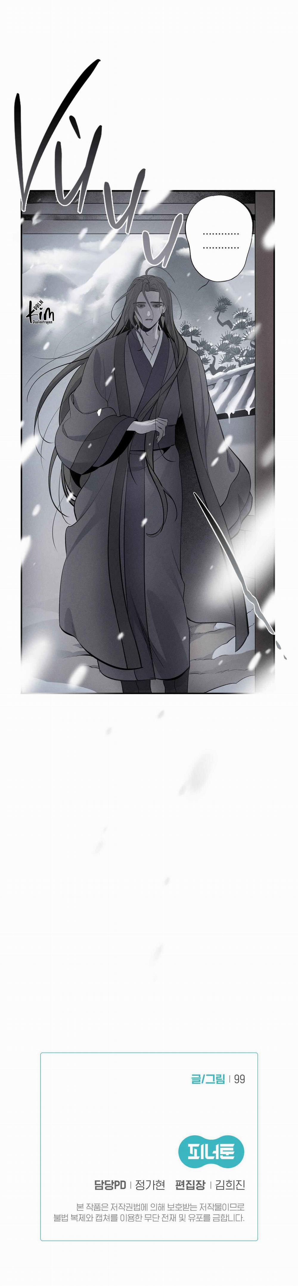 Bl Ngắn Loạn Luân - Gia Đình 7.6 hình phạt 6 trang 15