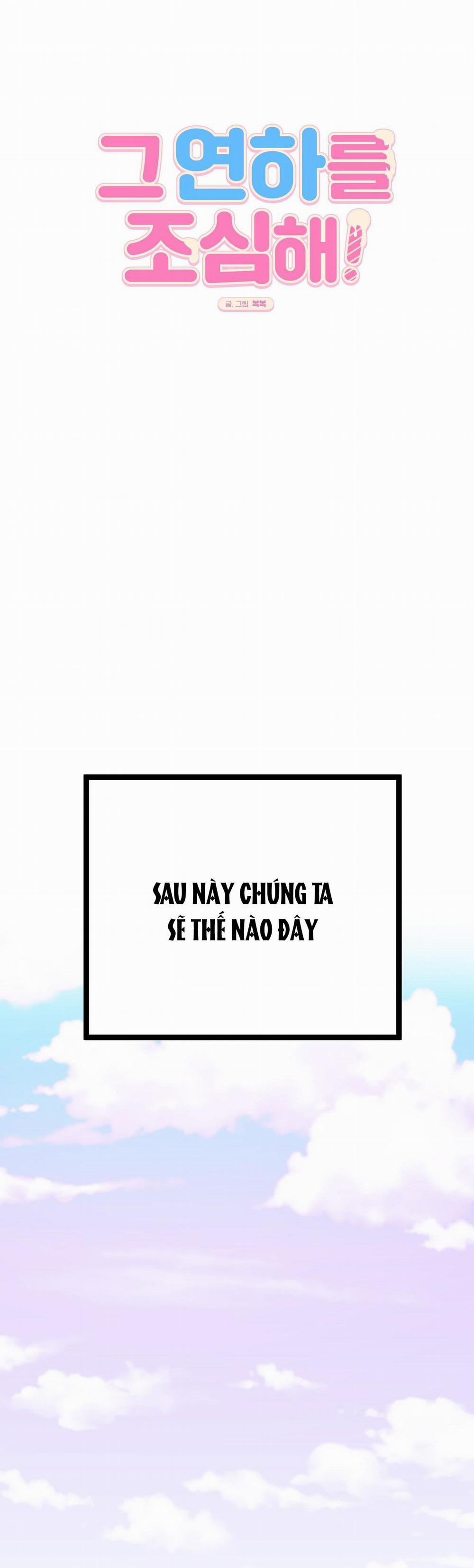 Bl Ngắn Tuyển Chọn 33.4 trang 4