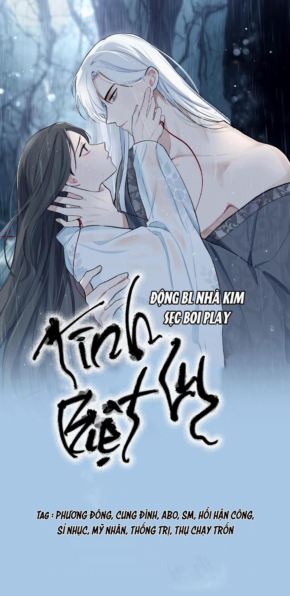 (BL) TÌNH BIỆT LY 0 trang 0