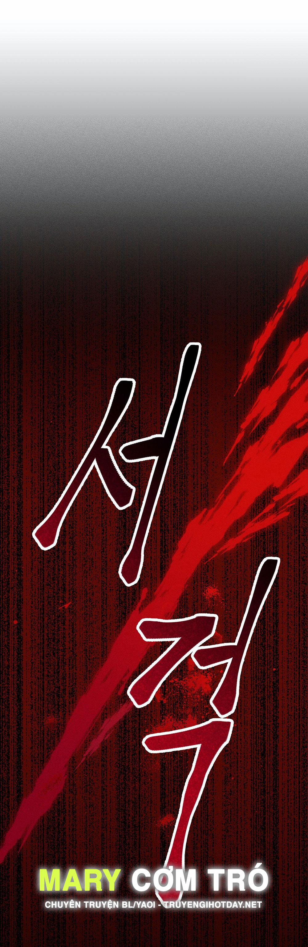 [Bl] Xiềng Xích 1.1 trang 8