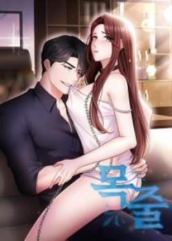 Đọc truyện tranh [Bl] Xiềng Xích