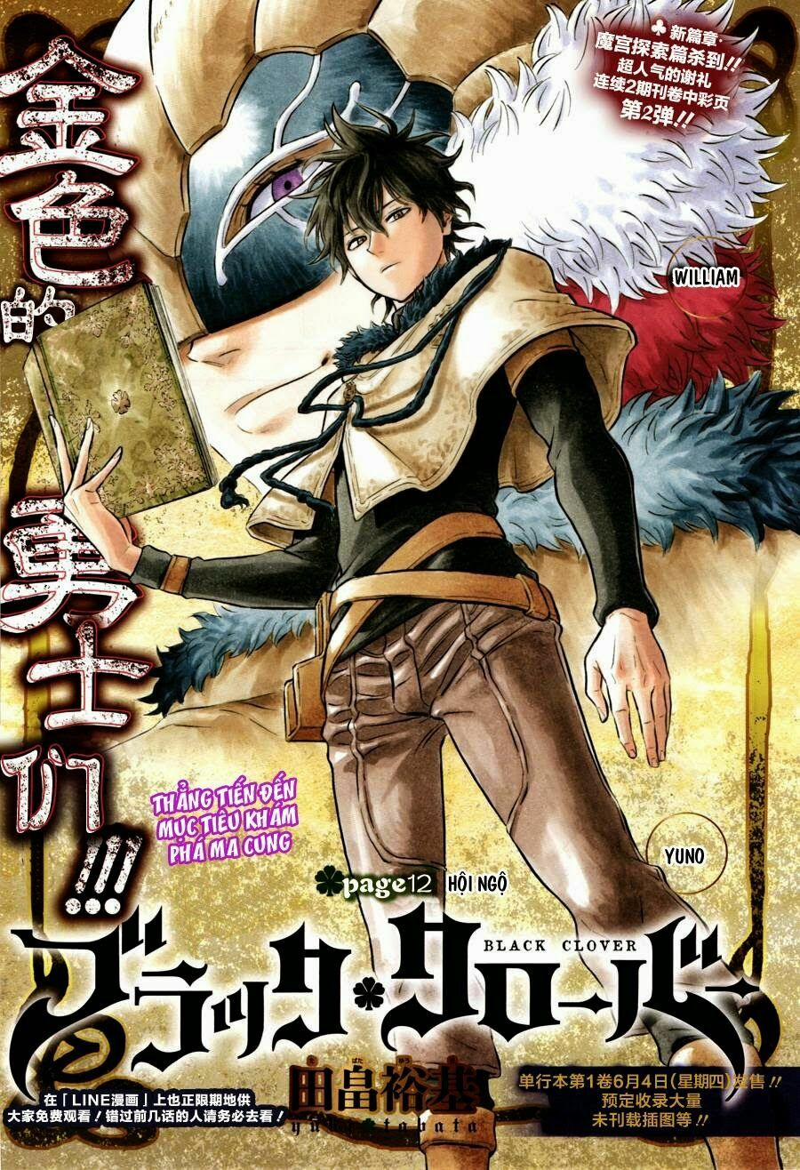 Black Clover – Pháp Sư Không Phép Thuật 12 trang 0