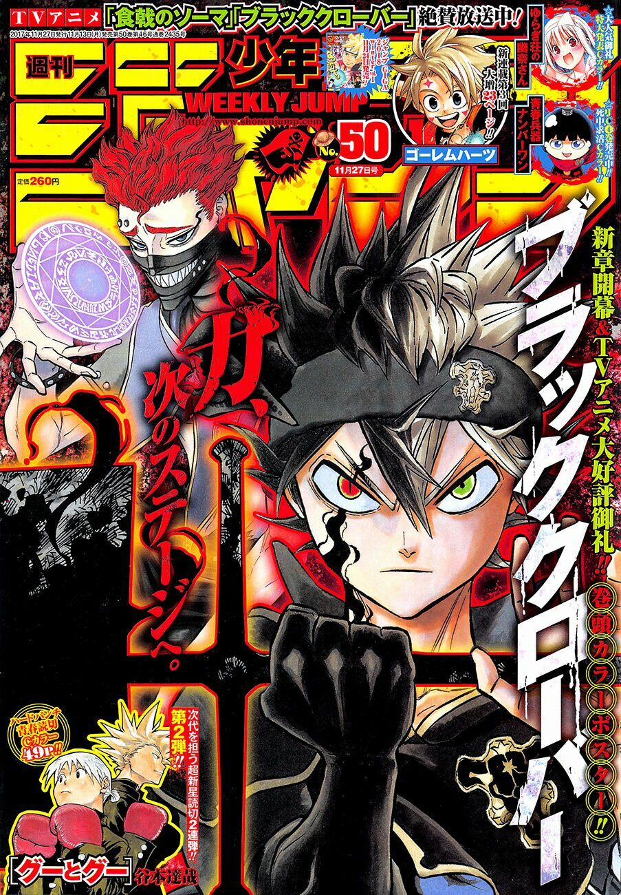 Black Clover – Pháp Sư Không Phép Thuật 133 trang 0