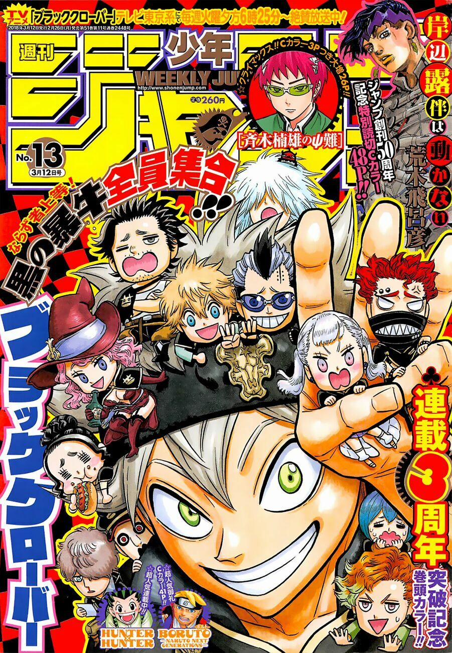 Black Clover – Pháp Sư Không Phép Thuật 146 trang 0
