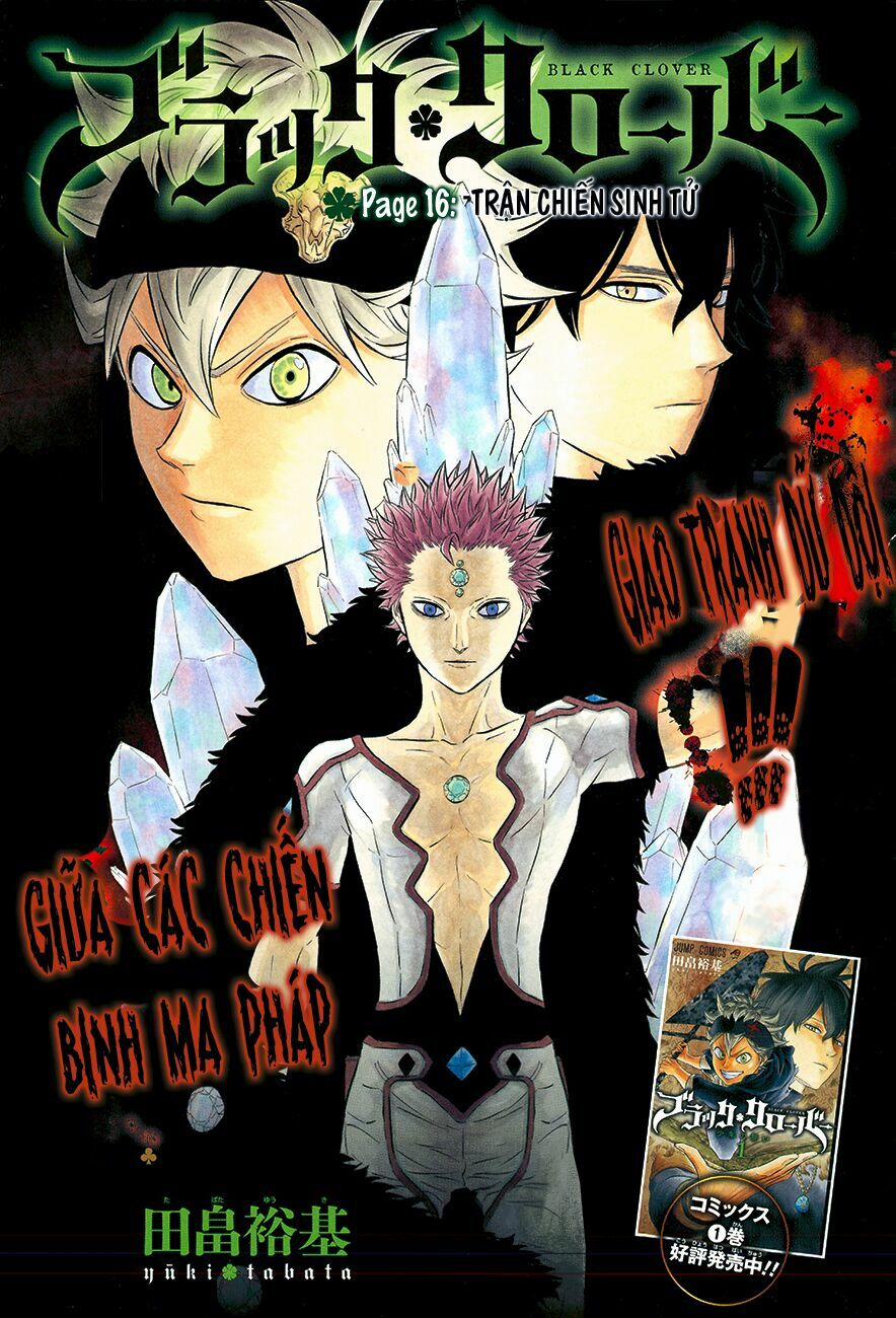 Black Clover – Pháp Sư Không Phép Thuật 16 trang 0