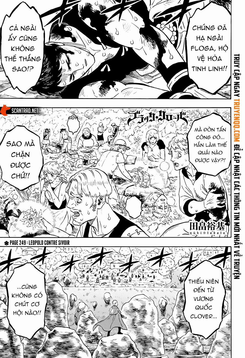 Black Clover – Pháp Sư Không Phép Thuật 249 trang 1