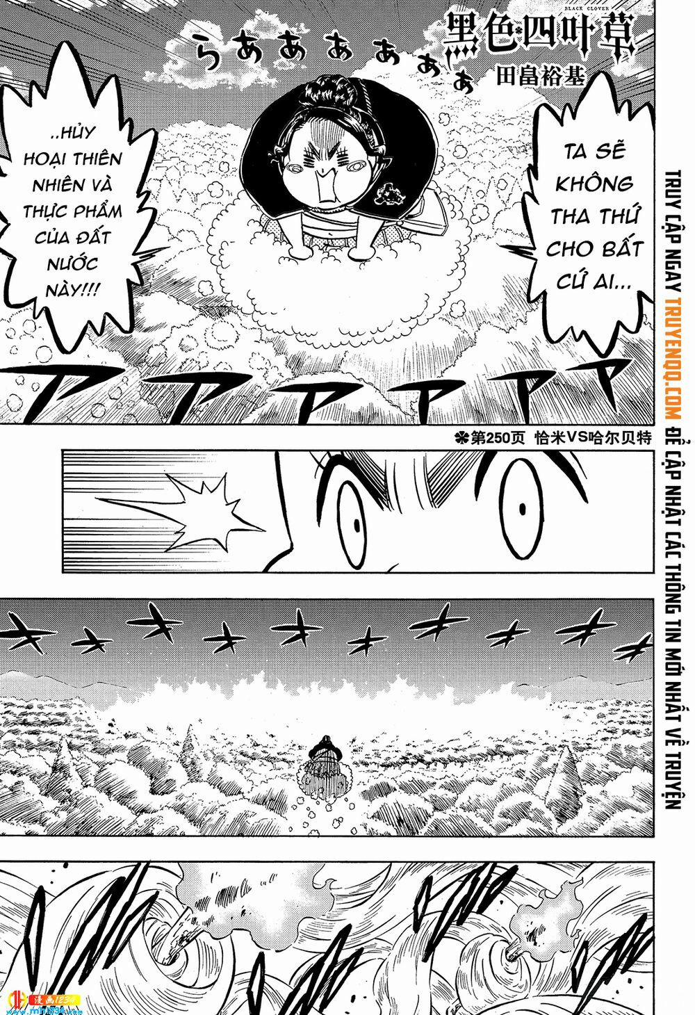 Black Clover – Pháp Sư Không Phép Thuật 250 trang 1