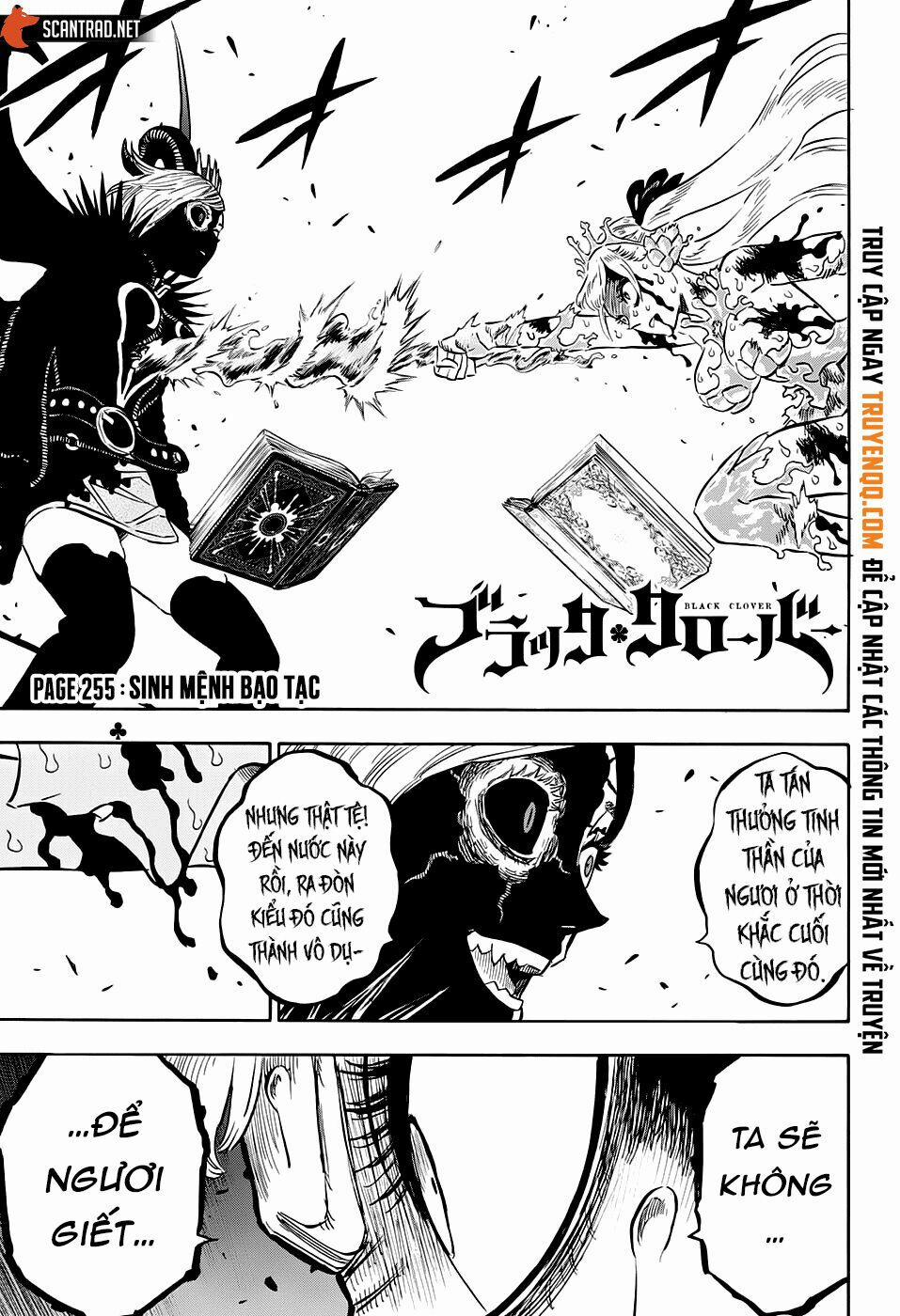Black Clover – Pháp Sư Không Phép Thuật 255 trang 1