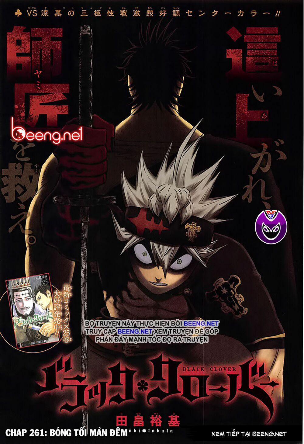 Black Clover – Pháp Sư Không Phép Thuật 261 trang 0