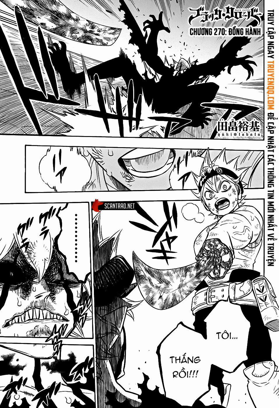 Black Clover – Pháp Sư Không Phép Thuật 270 trang 1