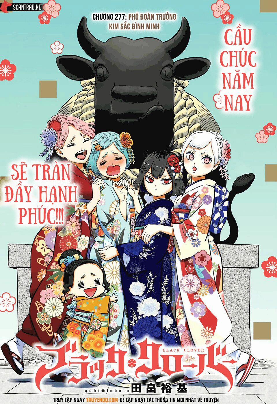 Black Clover – Pháp Sư Không Phép Thuật 277 trang 1