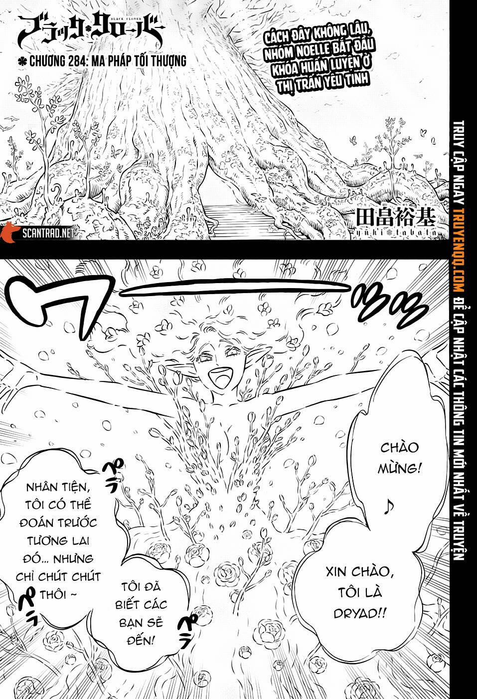 Black Clover – Pháp Sư Không Phép Thuật 284 trang 1