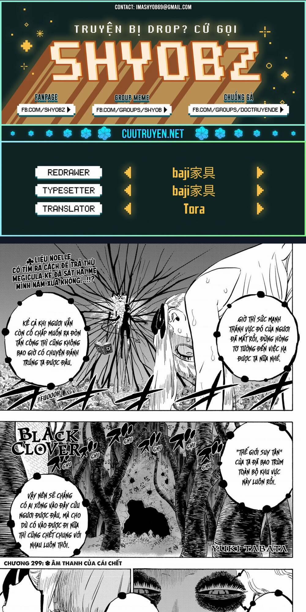 Black Clover – Pháp Sư Không Phép Thuật 299 trang 0