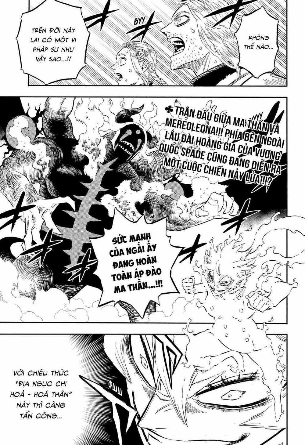 Black Clover – Pháp Sư Không Phép Thuật 314 trang 1