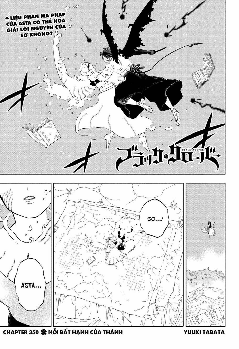 Black Clover – Pháp Sư Không Phép Thuật 350 trang 1