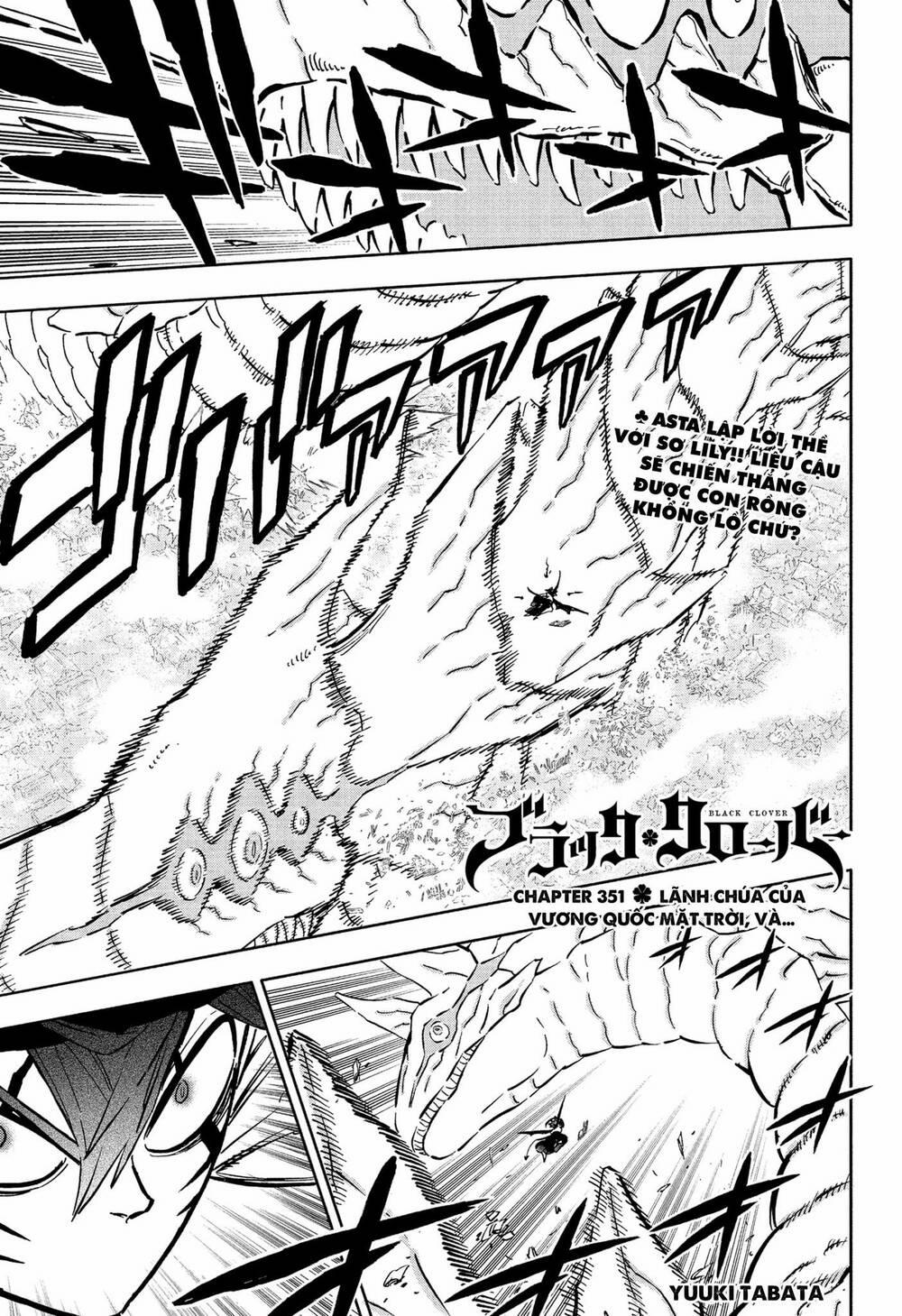 Black Clover – Pháp Sư Không Phép Thuật 351 trang 1
