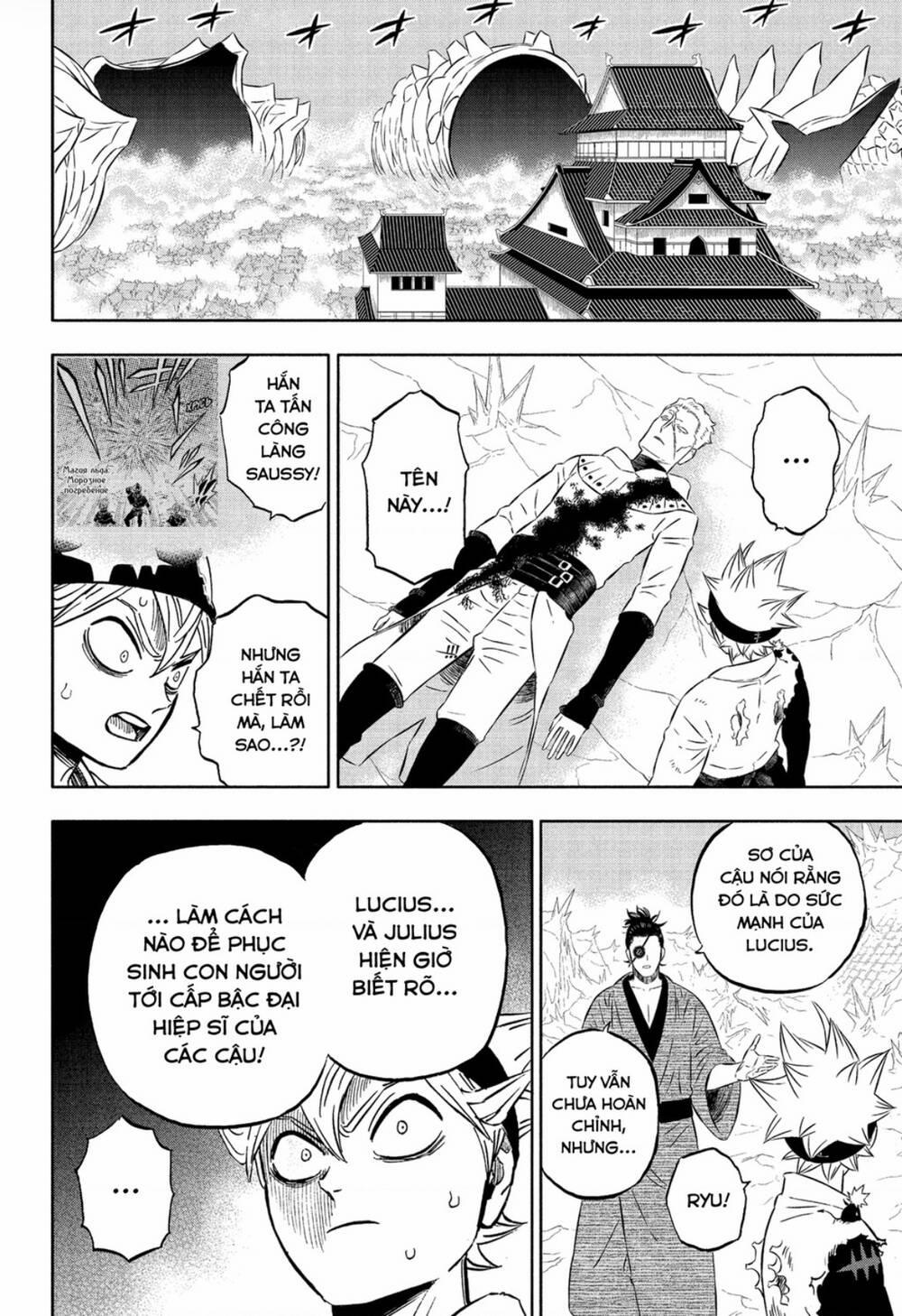 Black Clover – Pháp Sư Không Phép Thuật 353 trang 1