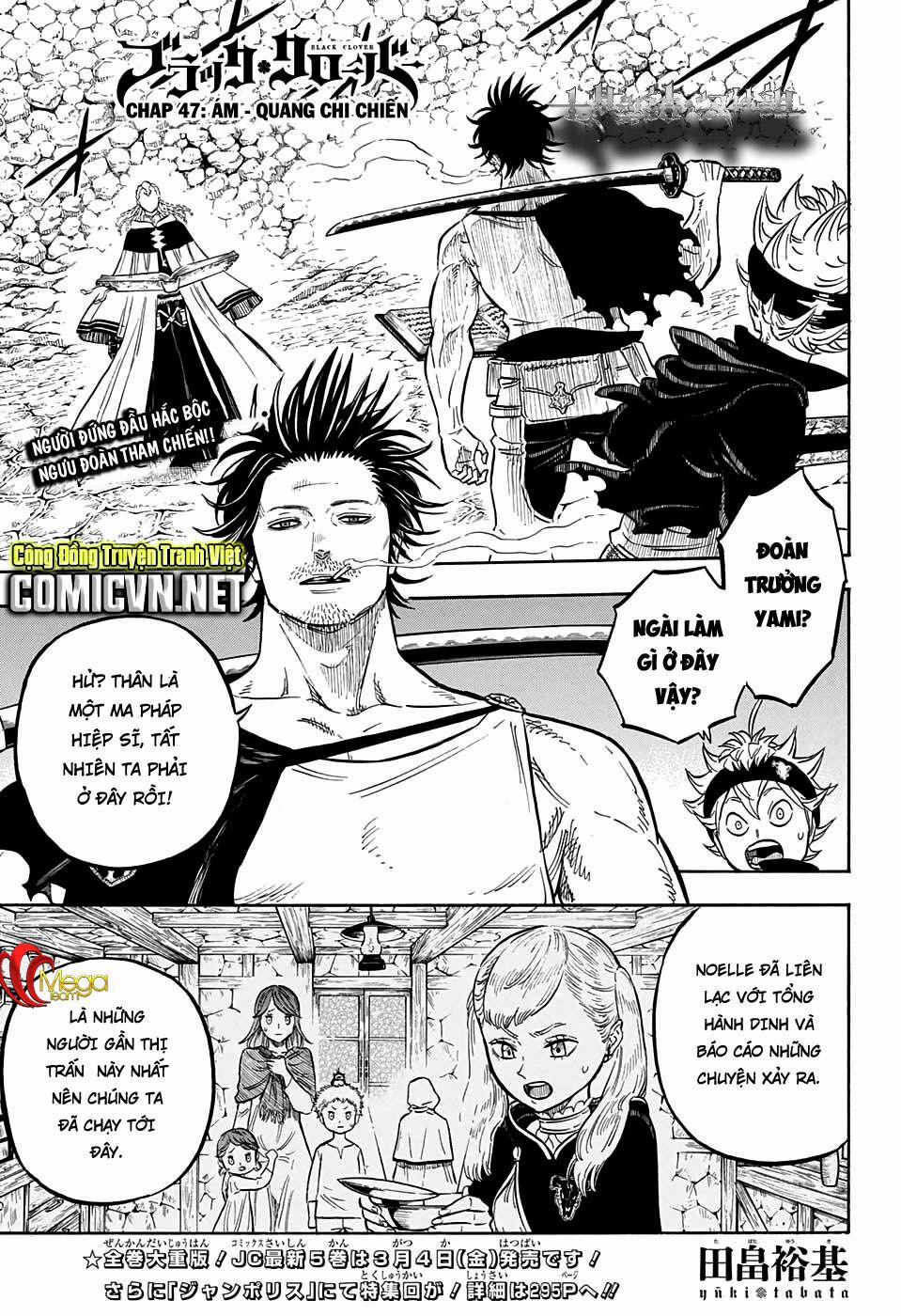 Black Clover – Pháp Sư Không Phép Thuật 47 trang 1