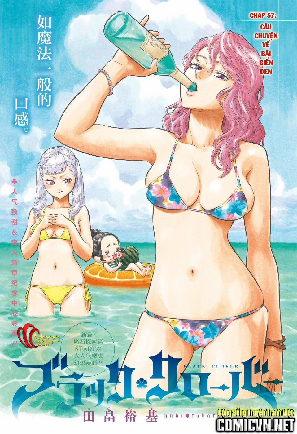 Black Clover – Pháp Sư Không Phép Thuật 57 trang 1
