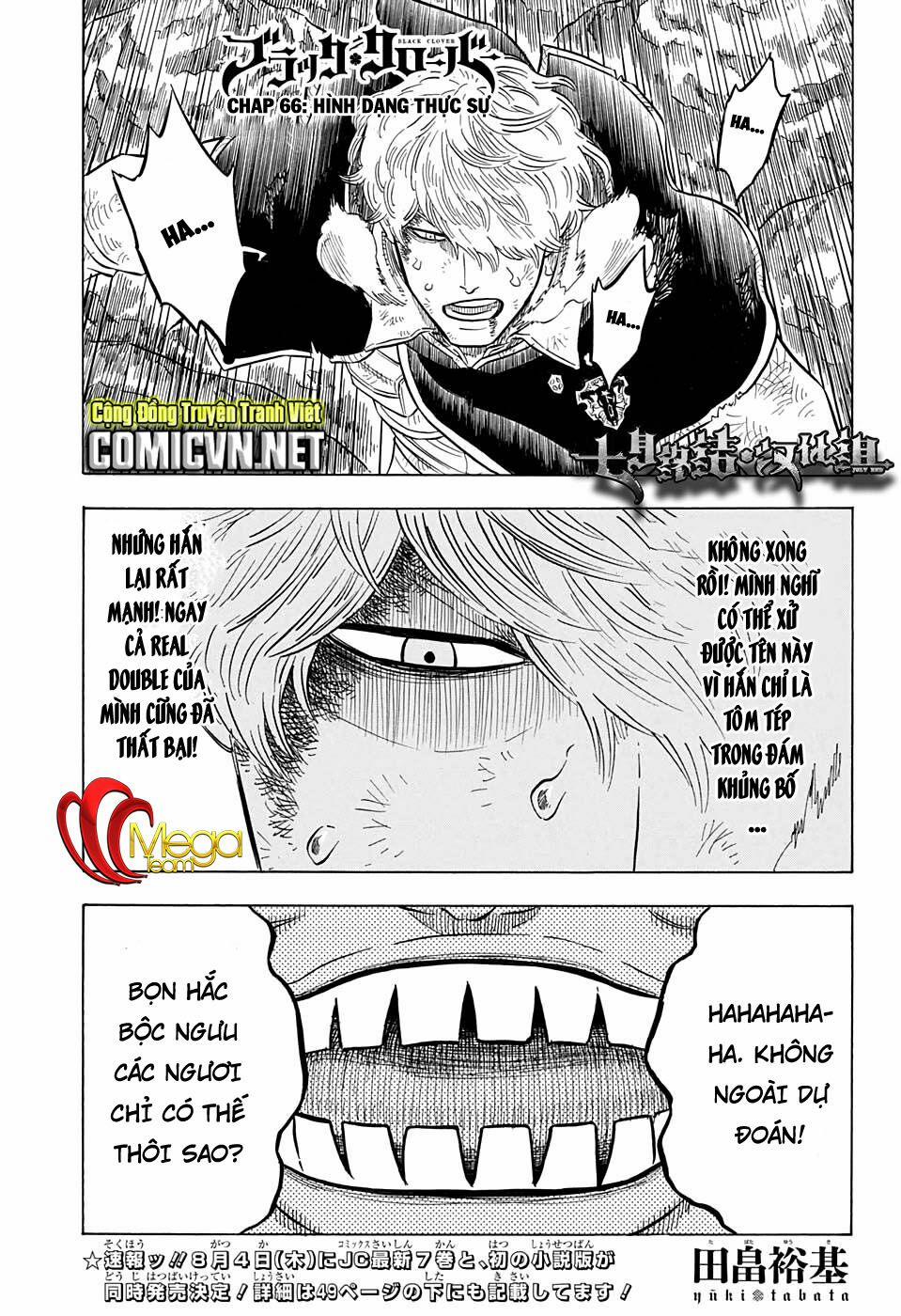Black Clover – Pháp Sư Không Phép Thuật 66 trang 1