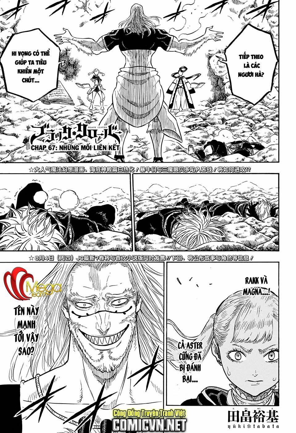 Black Clover – Pháp Sư Không Phép Thuật 67 trang 1