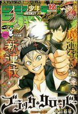 Black Clover – Pháp Sư Không Phép Thuật 7 trang 0