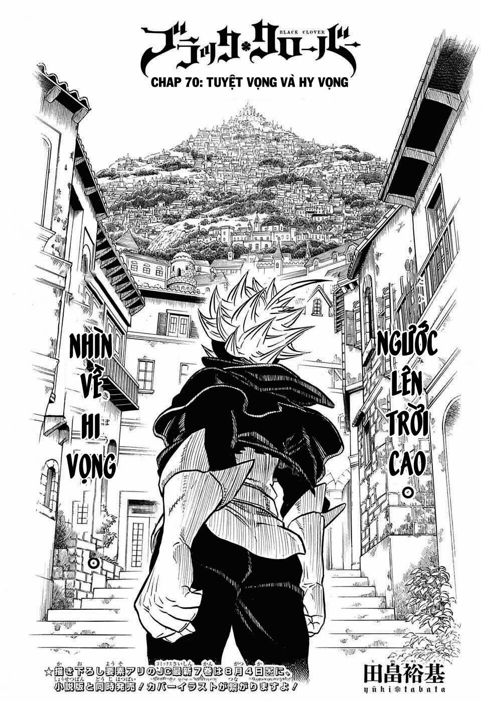 Black Clover – Pháp Sư Không Phép Thuật 70 trang 1